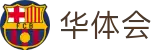 华体会(hth)官方门户 - 官方服务入口