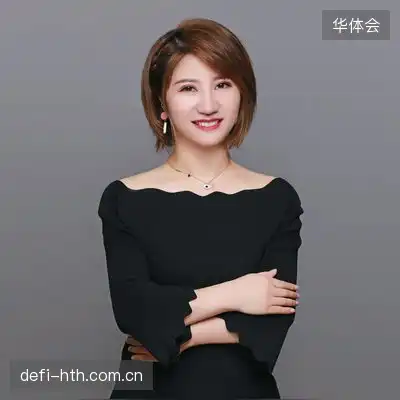余金